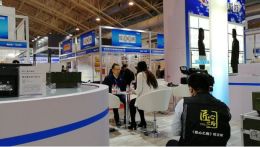 NCH 2019上海国际新能源汽车连接器及线束展