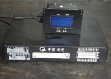 DSB-600B型永磁机构高压配电综合保护装置