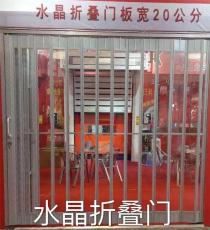 深圳卷闸门厂生产弧形测卷电动折叠铝合水晶