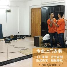 广州定制玻璃镜练功房舞蹈镜安装可移动式镜