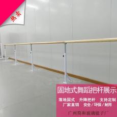 广州健身玻璃镜安装天河珠江新城舞蹈室镜子