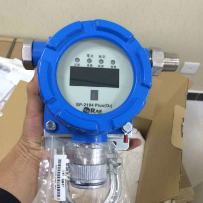 SP-2104Plus华瑞固定式氧气含量检测报警器