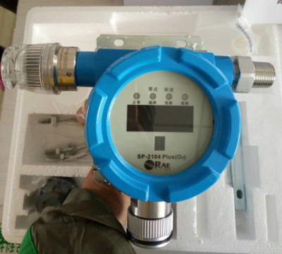 上海固定式SP-2104Plus硫化氢泄漏探测器H2S