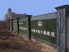 天津预制围墙2.2米或2.5米规格齐全