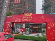 順德出租皇家禮炮舞臺遮陽棚搭建桌椅出租
