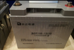 中达电通蓄电池DCF126-12/38 报价-金毅达