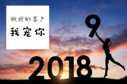 北京东城公司注销快速办理