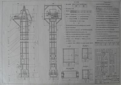 NE150板链斗式提升机CAD制造图纸