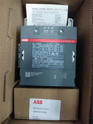 ABB OVR BT2 40-320 P TS 控制開關