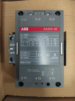 ABB OVR BT2 40-320 P TS 控制開關