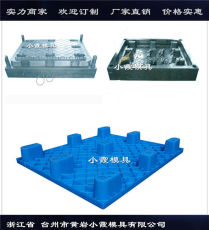 中国塑胶注射模具地台板模具