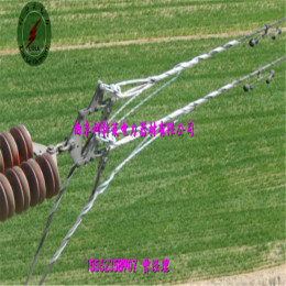 安全備份線夾sdg-400 導地線備份線夾
