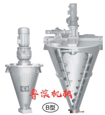 山东厂家供应1000L立式双螺旋锥形混合机