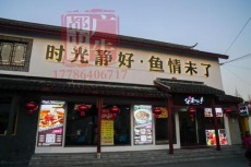 湖北武汉美食餐饮小吃招牌制作材料的分类