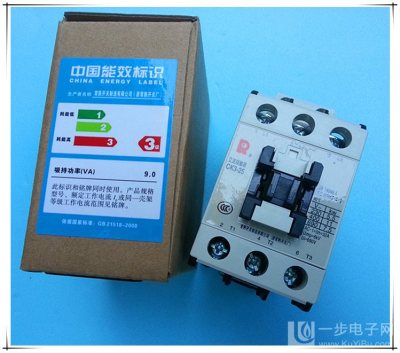 CK3-80交流接触器销售批发
