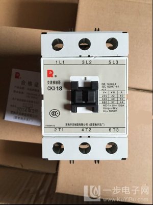 CK3-80交流接触器销售批发