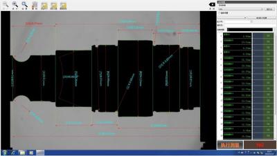 軸類零件光學(xué)檢測儀