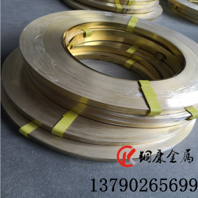 广州c5210磷铜带 弹簧弹片磷铜带环保磷铜带