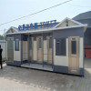 景区打包厕所北京公共卫生间北京移动厕所