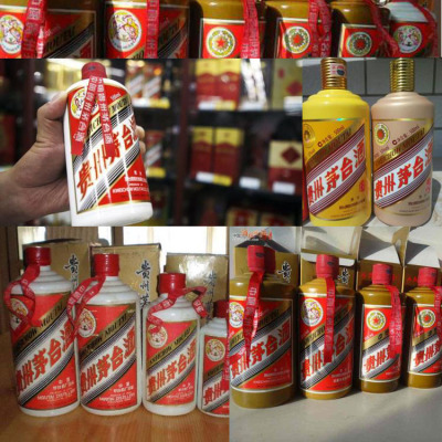 杨浦回收50年茅台空酒瓶卖多少钱