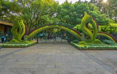 2019春色满园的大型园林绿雕设计厂子艺术