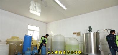 新能源项目投资哪个好欧邦新能源燃料含氧