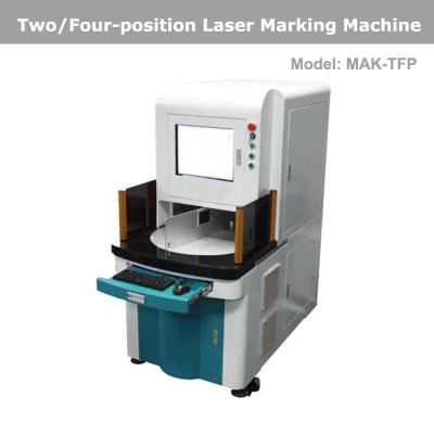 江西华中现货供应二工位/四工位激光打标机