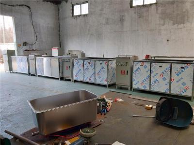 供应铝桶桶超声波清洗机万和非标生产