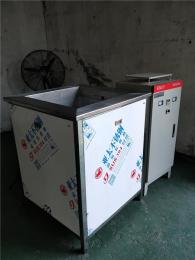 供应铝桶桶超声波清洗机万和非标生产