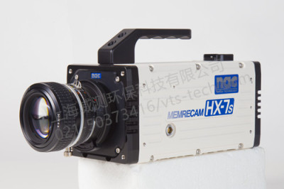 NAC高速摄像机HX-7S