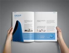 企业宣传册企业画册设计画册设计画册封