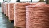 内蒙古电缆回收厂家提供带皮电缆回收价格
