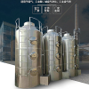 环保喷淋洗涤喷漆设备pp喷淋塔废气处理设备