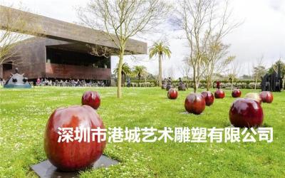 环境绿化仿真玻璃钢苹果雕塑艺术品雕像