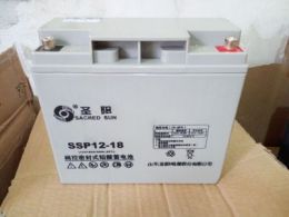 圣阳蓄电池SP12-18       12V18AH