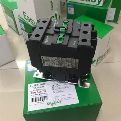 LC1E80F5N/AC110V施耐德交流接觸器