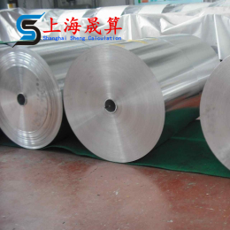 供应优质CuNi18Zn19Pb1锌白铜带材 超薄定制