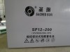 圣阳蓄电池SP12-200     12V200AH2