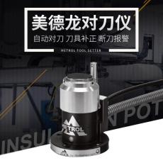 广东销售日本美德龙对刀仪TM26D品质高价低