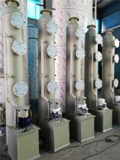 厂家生产环保设备pp喷淋塔洗涤塔来电定制