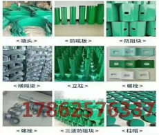 云南昆明市交通设施波形护栏板生产厂家