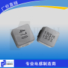 金籁科技厂家JSHC0630-470M一体成型电感