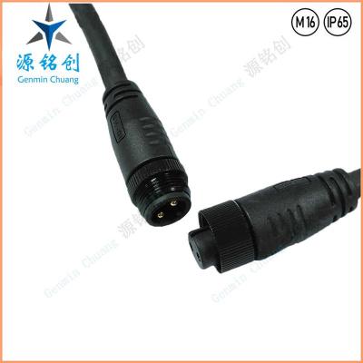 M16-01防水接頭二芯公母對(duì)接防水連接器 LED