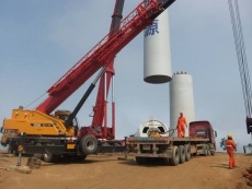 超宽大件风力发电设备跨省发运浏阳至内蒙古