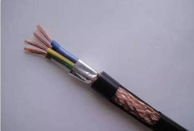 ZRC-KFGP-450/750V-10*1.5电缆