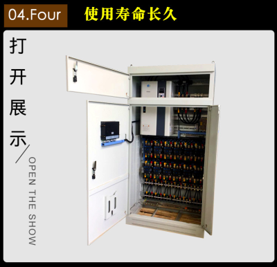生产3CF消防泵水泵巡检柜-1控多-包验收