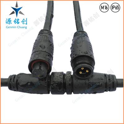 M16-01防水接头三芯公母对接防水连接器 LED