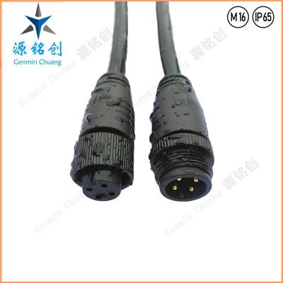 M16-01防水接头四芯公母对接防水连接器 LED