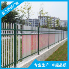 广东热镀锌护栏厂家 深圳工厂外墙围栏款式