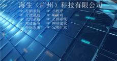 广州飞鱼红包扫雷奖励机制系统模式
